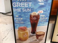 -Peet's Coffee皮爷咖啡(德基店)