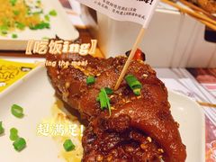 -木屋烧烤(南新店)