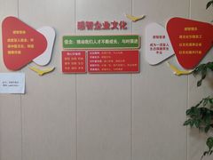 -感智盲人按摩·艾灸·肩颈SPA(岗厦店)