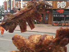 -南戴河旅游度假区