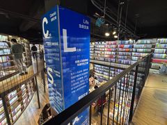 -三联韬奋书店(三里屯店)