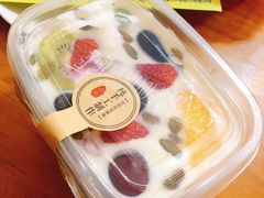 -烤五行·烧烤烤串(石佛营店)