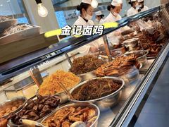 -顺城金记卤鸡·清真