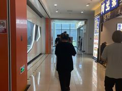 -新荟城(望京店)