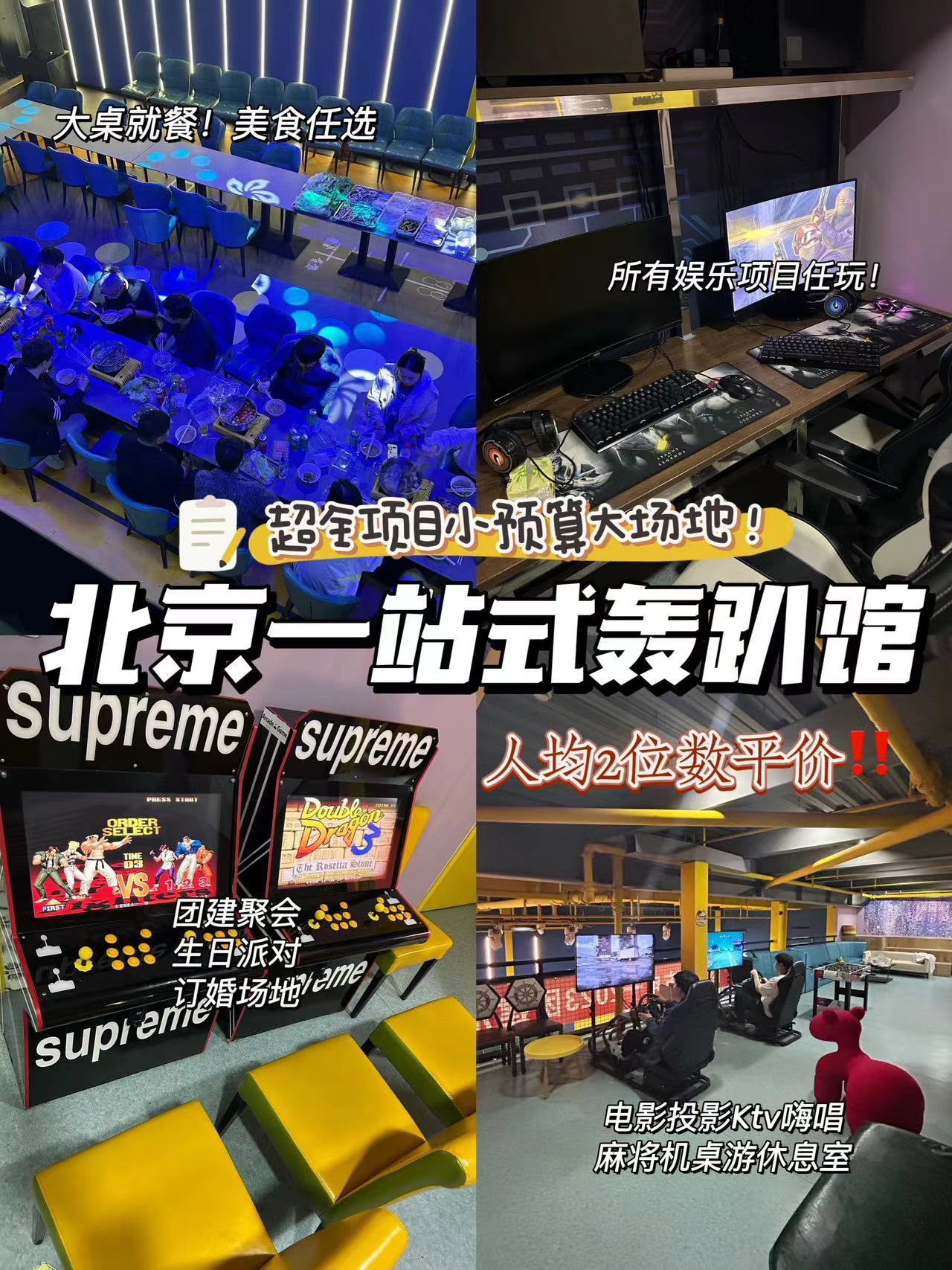 https://qcloud.dpfile.com/pc/SVg8xutVMN_F8h6Q38tvmwejqGWO7xJgcMZ7YwnxsdXiOIanyd3sp_H0jMHEc8r-Y0q73sB2DyQcgmKUxZFQtw.jpg