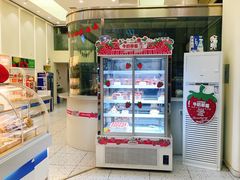 -心乐生活新鲜屋(星海广场店)