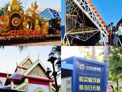 -南宁方特东盟神画