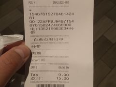 -肯德基(闵庄路店)