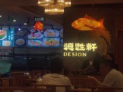 -德胜轩正宗顺德菜(宝安沙井会展中心店)