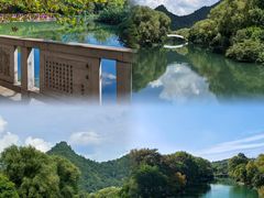 -花溪公园