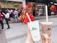 -1点点(温州府前店)