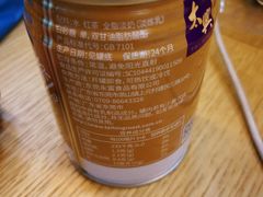 -太兴餐厅(东方广场分店)