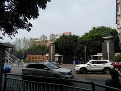 -西南政法大学(渝北校区)