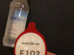 -中航健身会(星河中心会所)