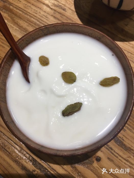 阿凡提餐厅(簋街店)图片