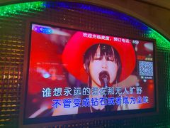 -麦度量贩式KTV(中联广场店)