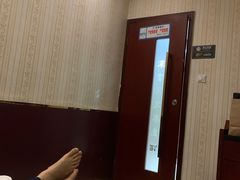 -家富足道养生馆(科技园店)