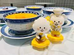 -开心糖水铺(天府三街店)