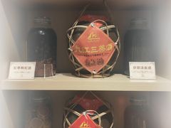 -九江双蒸博物馆