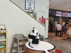 -肯德基(丰管路店)