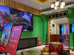 -沸炉重庆老火锅(军事博物馆店)