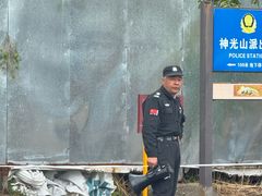 -神光山国家森林公园