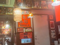 -王繁星面馆(西安熙地港店)