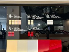 -浙江星杭奔驰4S店(海创园店)