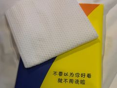 -7天优品(北京鼓楼后海店)