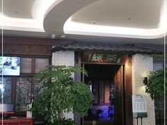 -绿茶餐厅(龙湖杭州金沙天街店)