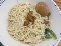 -车沾巷·重庆老味豌杂面