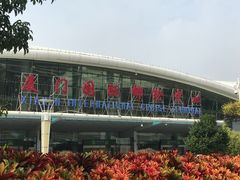 -国际邮轮中心码头(厦鼓码头)