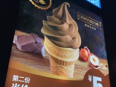 -麦当劳(无锡永乐店)