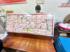 -广达眼镜炖罐(广达店)