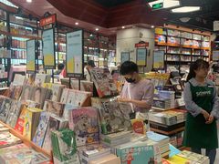 -西西弗书店(城西银泰城店)