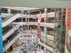 -高新·活力城Village