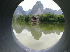 -明仕田园