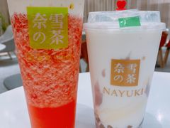 -奈雪的茶(市百一店)