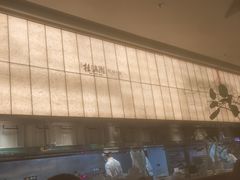 -桂满陇·蟹黄小笼汤包(巴黎春天浦建店)