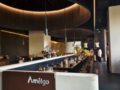 -Ameigo梅果·云贵川bistro(长宁来福士店)
