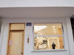 门面-白鹅咖啡(金城花园店)