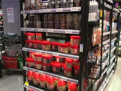 -盒马鲜生(杭州运河上街店)
