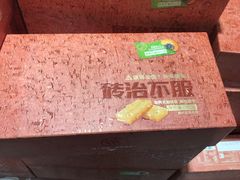 -利客来李村购物中心