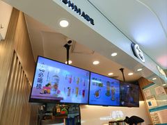 -CoCo都可(中华广场店)
