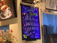 -街角 T·COFFEE 融合料理·BISTRO(车公庙店)