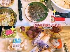 -盒马鲜生(财富领域店)