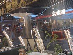 -火啫啫·粤式啫啫煲(南京弘阳店)