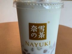 超厚芋泥宝藏茶-奈雪的茶(中粮祥云小镇店)