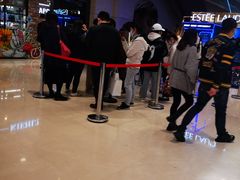 -新世界大丸百货