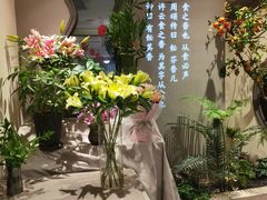 -飶香居(省博物馆店)